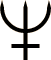 Dreizack